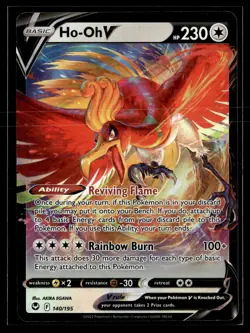 Ho-Oh V 140/195 Silver Tempest Rare V Holo Pokemon - Image 1
