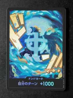 2025 One Piece Don!! MARCO The Best Vol. 2 (PRB-02) Parallel Foil Japanese - Image 1