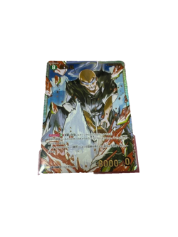 Onimaru Takeshi SRP ID P0661 Detective Conan card CT-P06 - Image 1