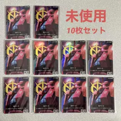 Gundam Card Game EX Base EXBP-004 Zaku II (Char Aznable's) Set of 10 - Image 1
