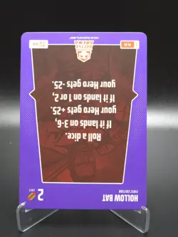 Hollow Bat 2025 Bo Jackson Battle Arena Alpha Update Play Card #PL-51 - Image 3
