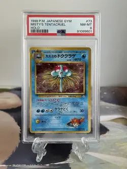Pokemon Card Misty’s Tentacruel - Japanese Gym Set No. 73 - PSA 8 NM-MINT Holo - Image 1