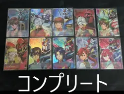 Gundam Card Game RP-001 RP-010 promo special set of 10 - Image 1