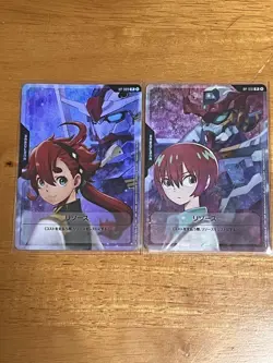 Gundam Card Game RP-001 RP-010 promo special set of 10 - Image 4
