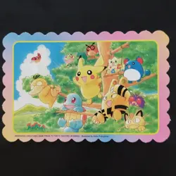 Pikachu Squirtle Pokemon Post Card Vintage Not For Sale Nintendo Bandai Japanese - Image 2