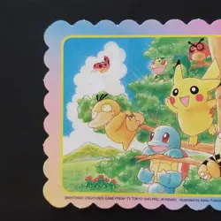 Pikachu Squirtle Pokemon Post Card Vintage Not For Sale Nintendo Bandai Japanese - Image 3