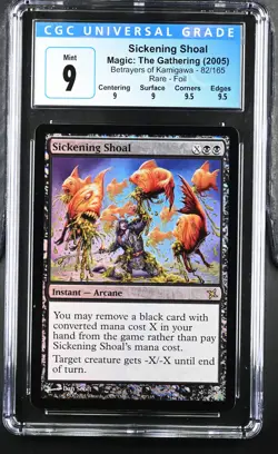 SICKENING SHOAL Betrayers of Kamigawa Foil Rare CGC 9 Q++ MTG [Nostalgium] - Image 1