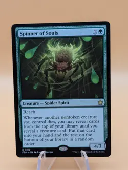 MTG: Spinner of Souls | Non-foil | Magic Foundations | Pack Fresh NM | - Image 1