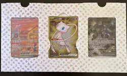 Pokemon 151 Ultra-Premium Collection (UPC) Promo Card Set, ALL 3, Sealed/New - Image 1