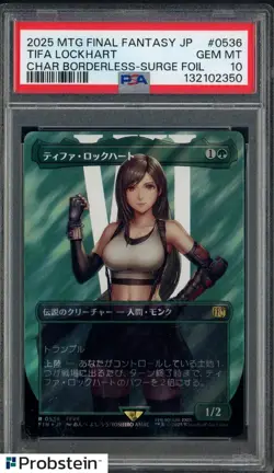 2025 MTG Final Fantasy JPN Borderless Surge Foil #0536 Tifa Lockhart PSA 10 - Image 1