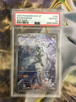 N’S Reshiram Pokemon Full Art Rare Japanese SV9 PSA 10 - Image 1