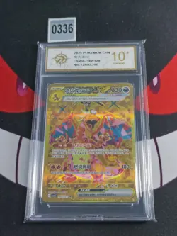 Pokemon TCG S-Chinese Charizard ex CSV5C 162/129 UR -P gold 10 - Image 1