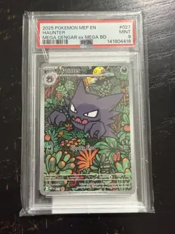 Haunter MEP 027 Illustration Pokemon TCG Black Star Promo NM - Image 1