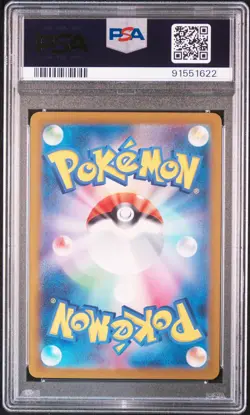 2024 POKEMON JPN SV5K-WILD FORCE SPECIAL ART RARE #097 MORTY'S CONVICTION PSA 9 - Image 2