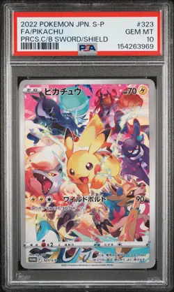 2022 POKEMON JAPANESE S PROMO #323 FULL ART/PIKACHU PSA 10 - Image 1