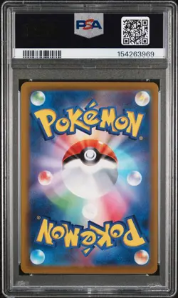 2022 POKEMON JAPANESE S PROMO #323 FULL ART/PIKACHU PSA 10 - Image 2