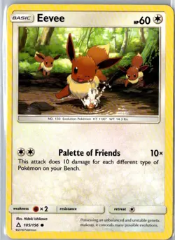 EEVEE 105/156 COMMON ULTRA PRISM POKEMON LP - Image 1