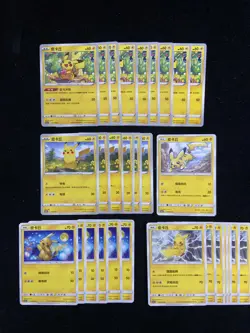 2024 Pokemon TCG S-Chinese CS5aC 017/127 044/151 C Pikachu Holo Lot*29 PC46 - Image 1