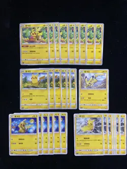 2024 Pokemon TCG S-Chinese CS5aC 017/127 044/151 C Pikachu Holo Lot*29 PC46 - Image 2