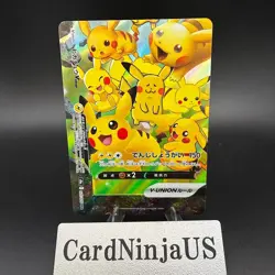 Pikachu V-Union 027/028 JP Pokemon 25th Anniversary Collection S8a US SHIP #2 - Image 1