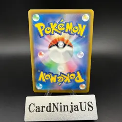 Pikachu V-Union 027/028 JP Pokemon 25th Anniversary Collection S8a US SHIP #2 - Image 2