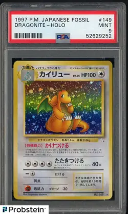 1997 Pokemon Fossil Japanese #149 Dragonite Holo PSA 9 MINT - Image 1