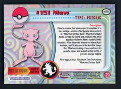 2000 Topps Chrome Pokemon TV Animation Foil #151 Mew - Image 2