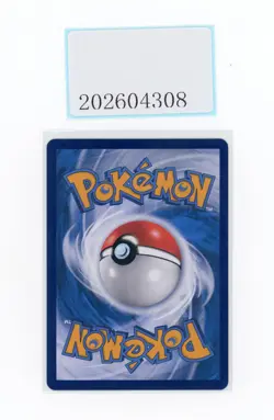 PTCG Pokemon Quaxly 05 09/09 CBB1C Gem Pack VOL.1 2025 S.Chinese - Image 2