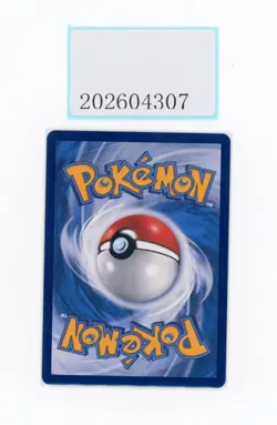 PTCG Pokemon Pikachu 153/150 CHR 2023 CSM2aC Pack S.Chinese - Image 2