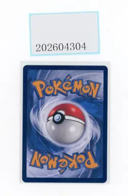 PTCG Pokemon Jolteon V 144/132 SR 2024 CSM4aC Pack S.Chinese - Image 2
