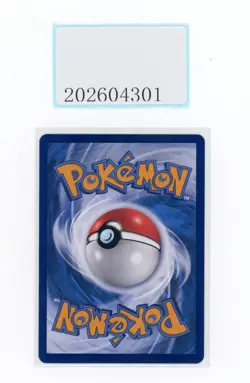 PTCG Pokemon Meowth 02 07/07 AR 2025 Gem Pack 3 S. Chinese Limited - Image 2