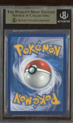 2019 Pokemon Hidden Fates #SV3 Malamar Shiny Vault BGS 9.5 Gem mint - Image 2