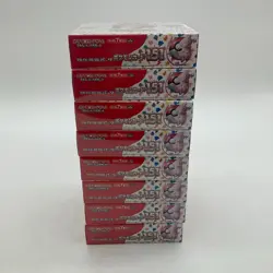 Lot of (8) Pokemon Japanese Scarlet & Violet 151 SV2a Booster Boxes SEALED - Image 5