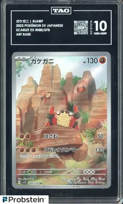 2023 Pokemon Japanese Scarlet ex #088 Klawf Art Rare PSA 10 GEM MINT - Image 1