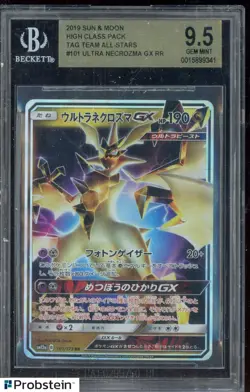2019 Pokemon Japanese Tag Team All-Stars #101 Ultra Necrozma GC BGS 9.5 - Image 1