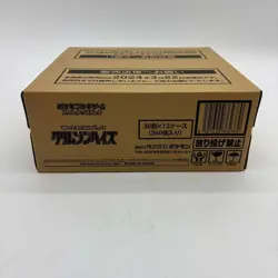 Pokemon TCG Japanese Crimson Haze SV5a Booster Box SEALED CASE NEW - Image 1