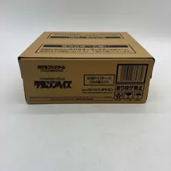 Pokemon TCG Japanese Crimson Haze SV5a Booster Box SEALED CASE NEW - Image 3