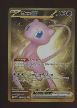 2023 Pokemon MEW EN Hyper Rare #205 Mew ex - Image 1