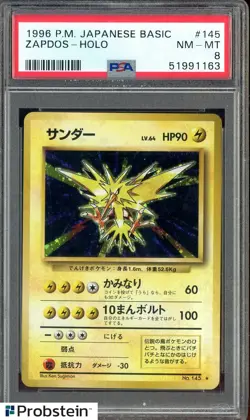 1996 Pokemon Basic Base Set Japanese #145 Zapdos Holo PSA 8 NM-MT - Image 1