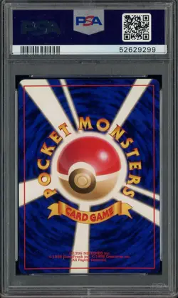 1997 Pokemon Japanese Jungle #45 Vileplume Holo PSA 10 GEM MINT - Image 2