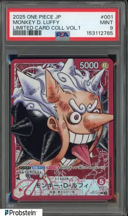 2025 One Piece JPN Limited Card Coll Vol.1 #001 Monkey D. Luffy PSA 9 MINT - Image 1
