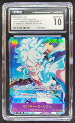 2024 ONE PIECE JP MONKEY D. LUFFY SECRET RARE ALT ART OP05-119 CGC B PT - Image 1