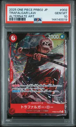 2025 ONE PIECE TRAFALGAR LAW ALT ART JP PRB02 ONE PIECE CTB VOL.2 #002 PSA 10 - Image 1