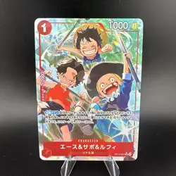 One piece Ace Sabo & Luffy Alt art (SR OP13-007) - Image 1