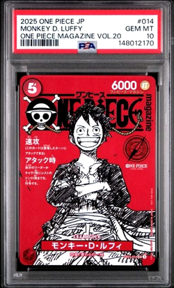 ONE PIECE MONKEY D. LUFFY 2025 JPN PROMOS #014 MAGAZINE VOL.20 PSA 10 - Image 1