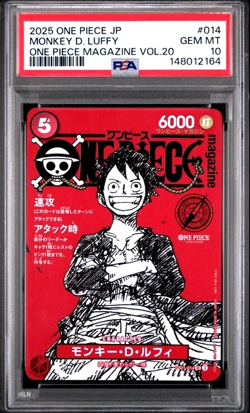 ONE PIECE MONKEY D. LUFFY 2025 JPN PROMOS #014 MAGAZINE VOL.20 PSA 10 - Image 1