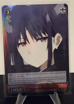 Weiss Schwarz The Eminence In Shadow Contemplative, Claire Kagenou RRR - Image 1