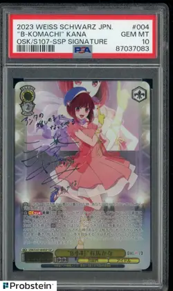 2023 Weiss Schwarz Jpn. OSK/S107 SSP Signature #004 B-Komachi Kana PSA 10 - Image 1