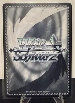 Weiss Schwarz The Eminence In Shadow Deploying, Zeta SR - Image 2