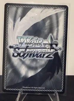 Weiss Schwarz The Eminence In Shadow All Is Revealed, Shadow - Image 2